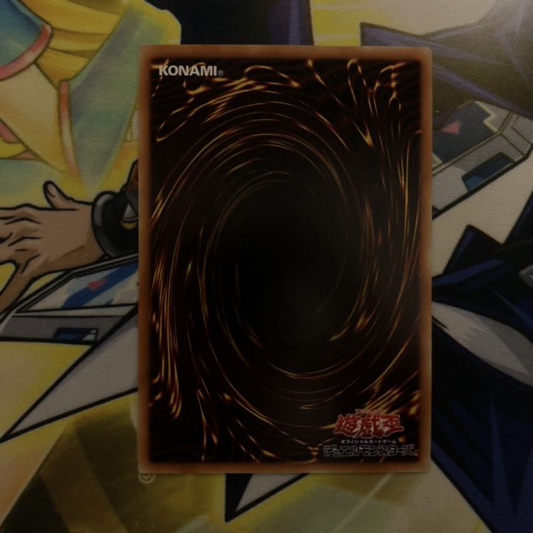 星杯の神子イヴ SE 1枚