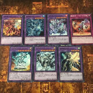 遊戯王★召喚獣メルカバー 、アウゴエイデス、ブルガトリオ、ライディーン等★