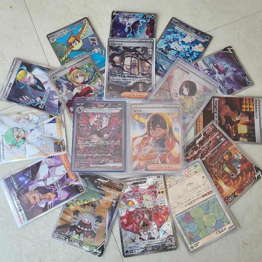 【結果報告掲載・完売御礼】スウィートマイホームオリパ