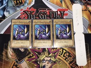 X-ヘッド・キャノン レア 3枚セット てら