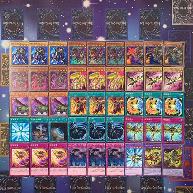 暗黒騎士ガイアデッキ!