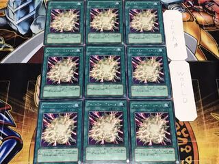Overload Fusion Rare 9-card set Tera