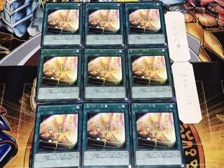 魔術師の再演 レア 9枚セット てら