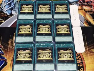 封印の黄金櫃 レア 9枚セット てら
