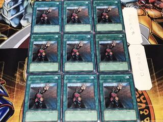 強引な番兵 レア 9枚セット てら