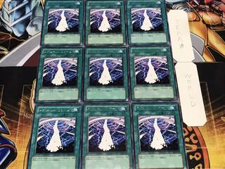 Special Hurricane Rare 9-piece set Tera