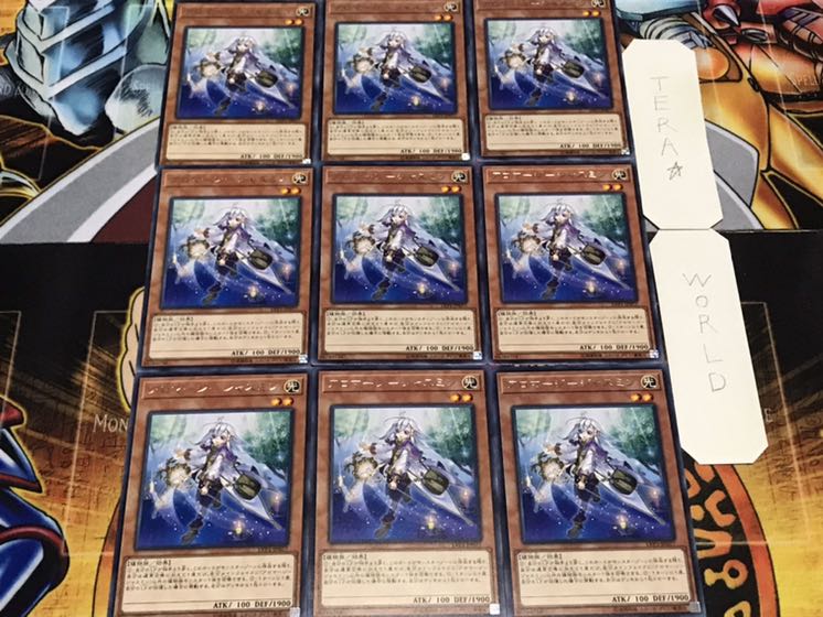 アロマージ-ジャスミン レア 9枚セット てら