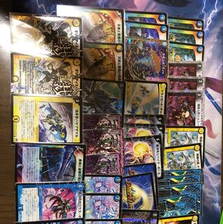 ドロマーハンデス超次元付き