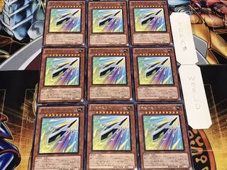 爆走特急ロケット・アロー レア 9枚セット てら