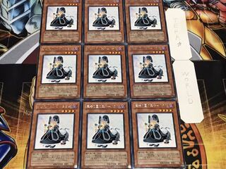 魔法の国の王女-クラン レア 9枚セット てら