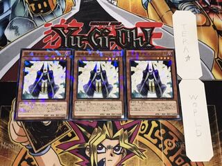 召喚僧サモンプリースト ノーマルパラレル  3枚セット てら