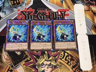 シンクローン・リゾネーター ノーマルパラレル  3枚セット てら