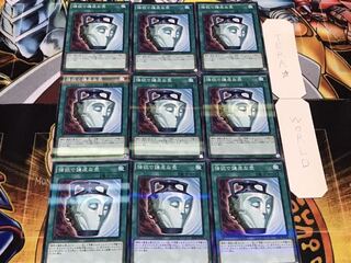 強欲で謙虚な壺 ノーマルパラレル  9枚セット てら