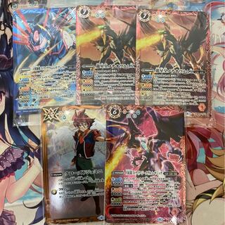 バトスピ レオブレイカー 1枚