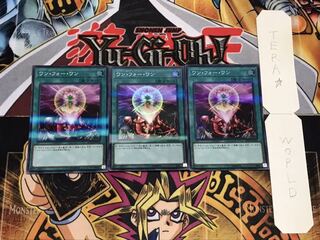 ワン・フォー・ワン スーパーパラレル 3枚セット てら