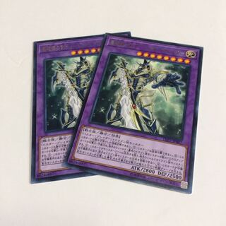 竜破壊の剣士-バスター・ブレイダー【R】