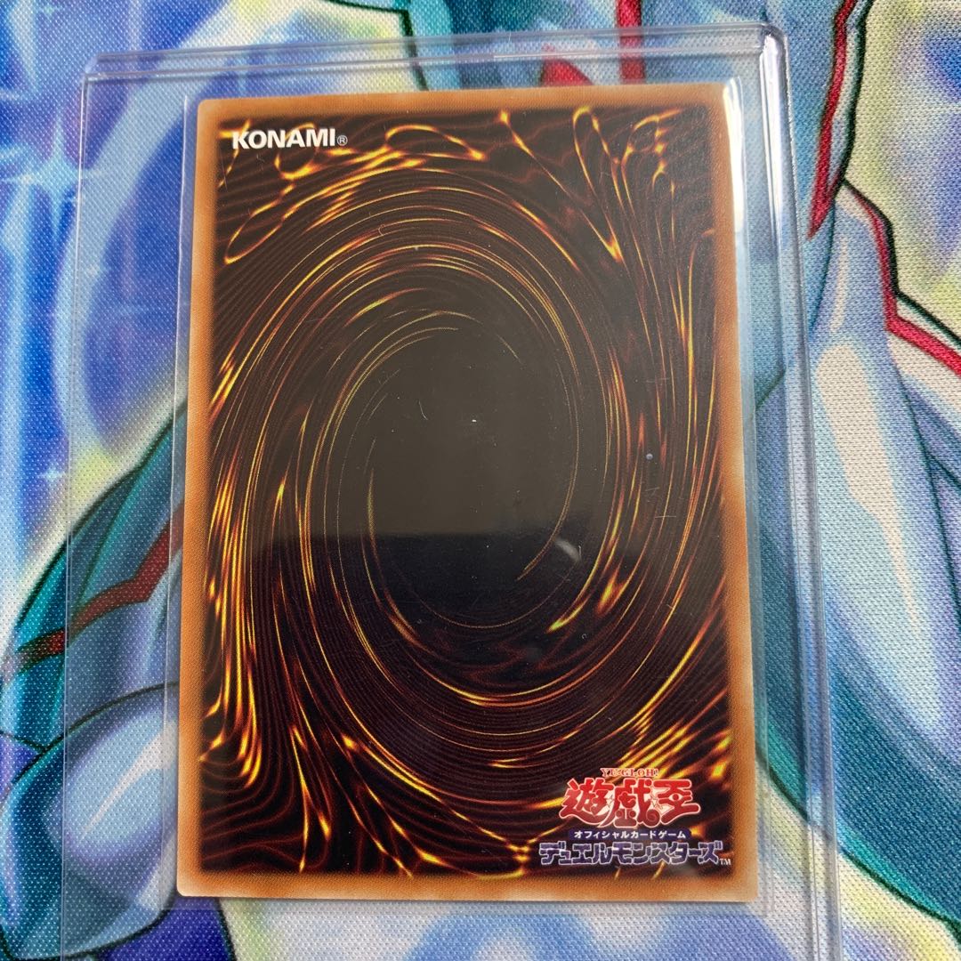 （週末特価）蒼翠の風霊使いウィン 20thSE