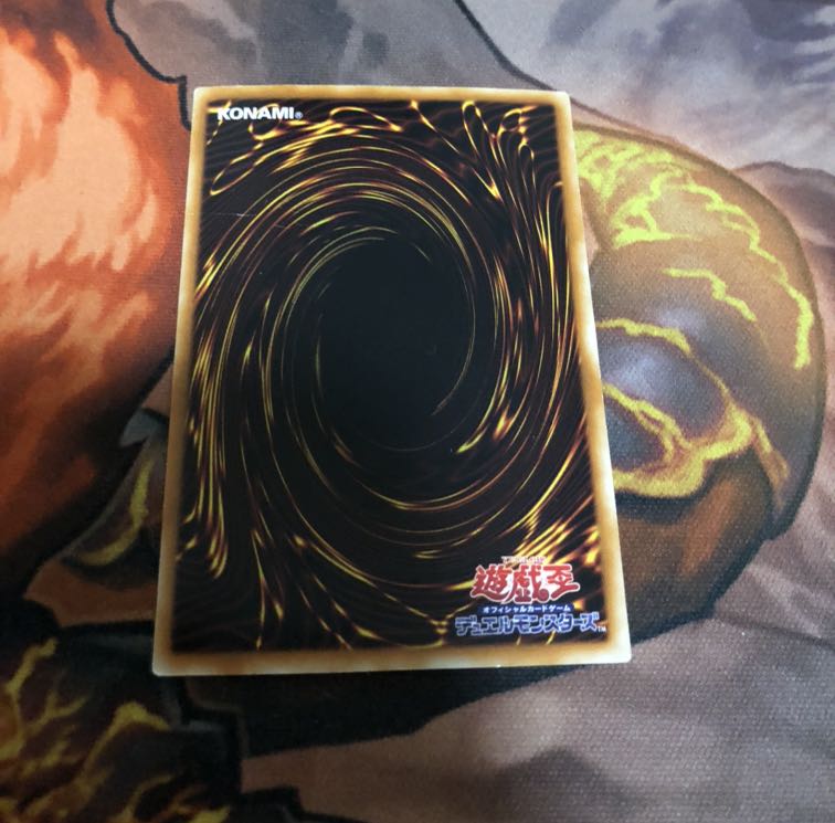 N・アクア・ドルフィン　ネオスペース・コネクター N 3枚