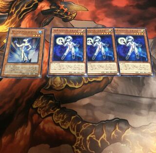 N・アクア・ドルフィン　ネオスペース・コネクター N