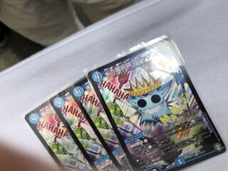 即日発送 水の魔術師マジックス 4枚