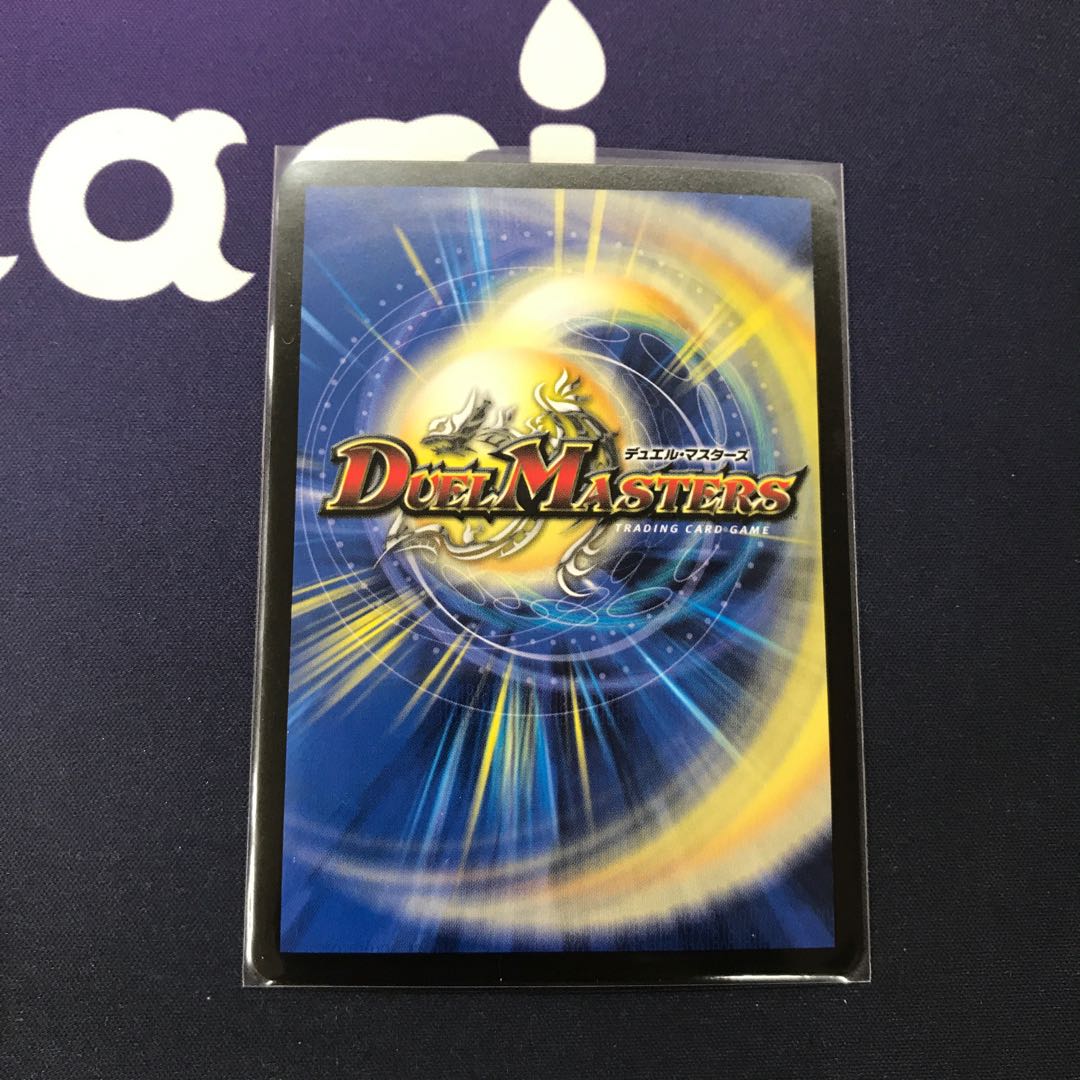 熱き侵略 レッドゾーンZ