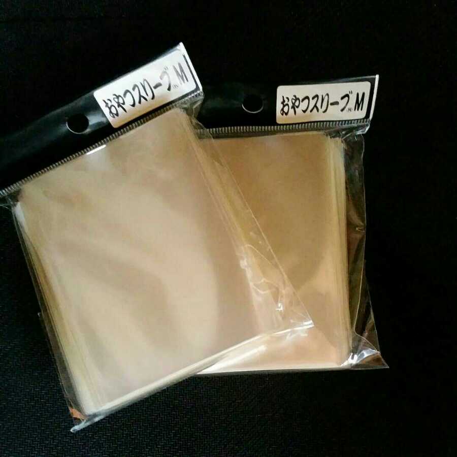 おやつスリーブM