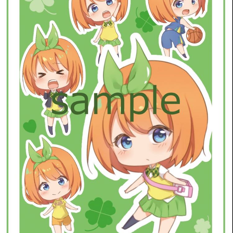 専用四葉 スリーブ