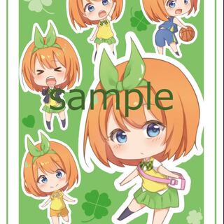 専用四葉 スリーブ