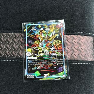 ゴッド・ガヨンダム