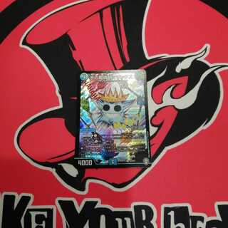 水の魔術師マジックス