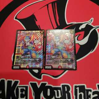 U・S・A・CAPTEEEN