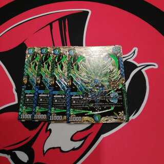 キング・マニフェスト