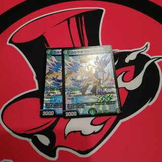 つぶやきブルーバード