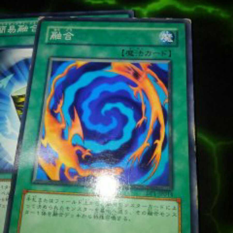 シャドール　デッキパーツ　ドラグマ