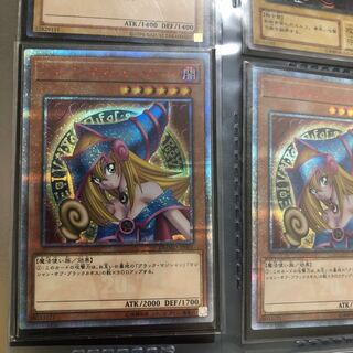 ブラックマジシャンガール 20th