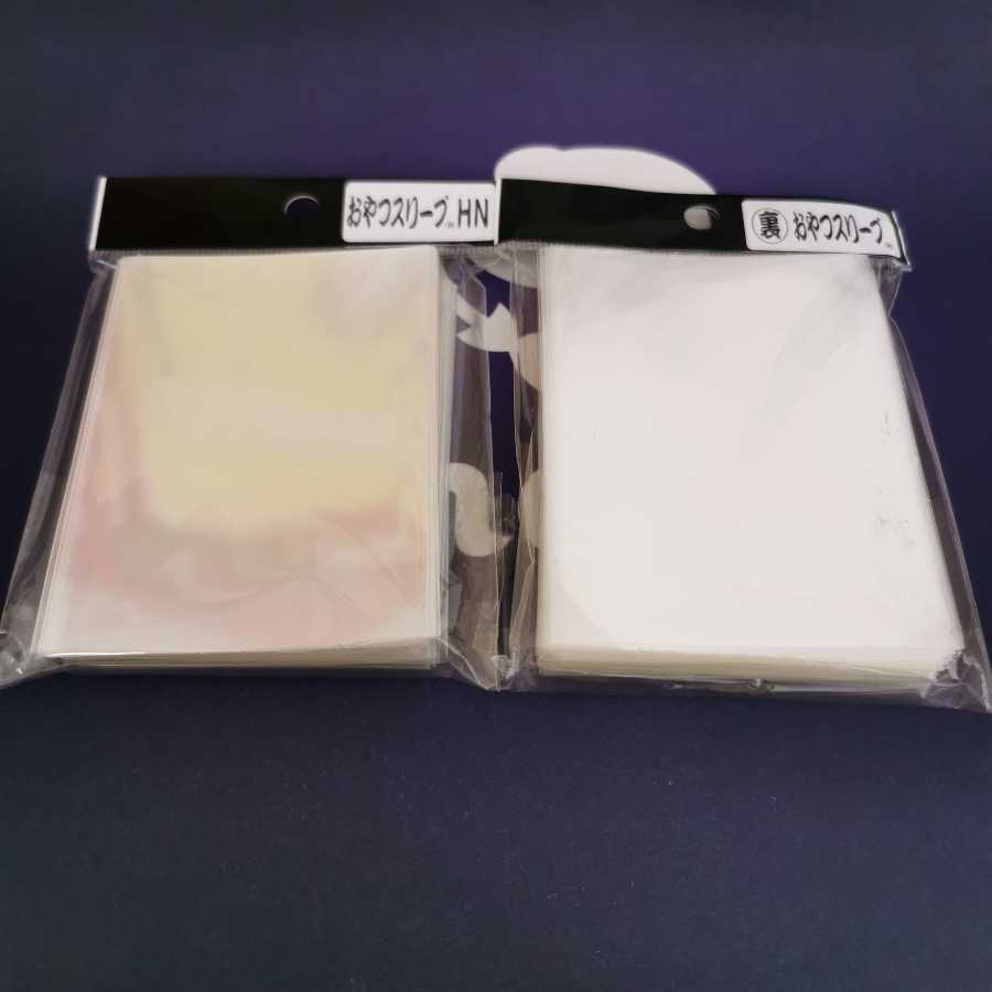 Sトリガー注意スリーブ(シールドトリガー注意スリーブ)未使用　3重スリーブセット