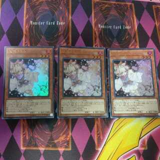 灰流うらら UR 3枚セット ※既存イラスト