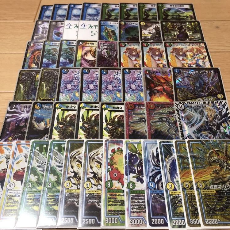 5cジョリー超次元付き