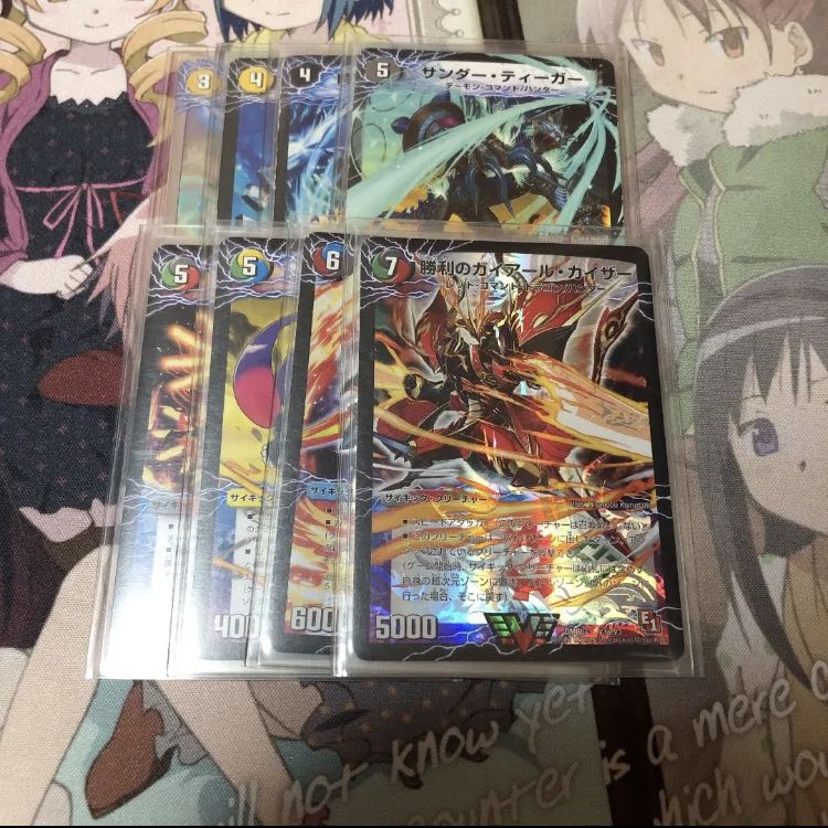 5cジョリー超次元付き