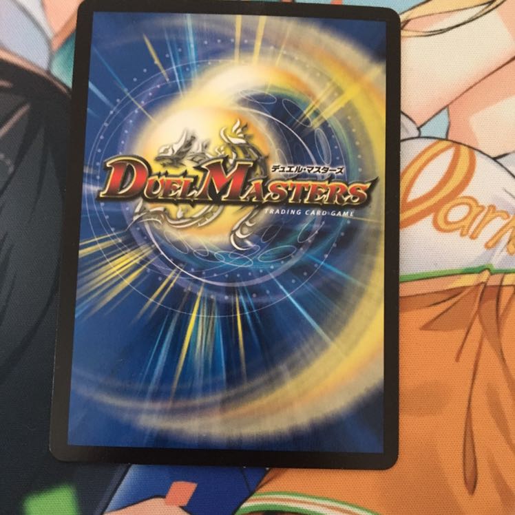 熱き侵略 レッドゾーンZ