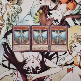 E・HERO オネスティ・ネオス