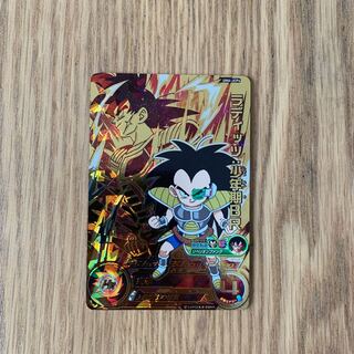 ラディッツ少年期BR   ドラゴンボールヒーローズ