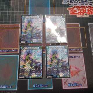 ウマキン☆プロジェクト