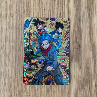 トランクス未来