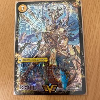 不滅槍 パーフェクト｜天命王 エバーラスト