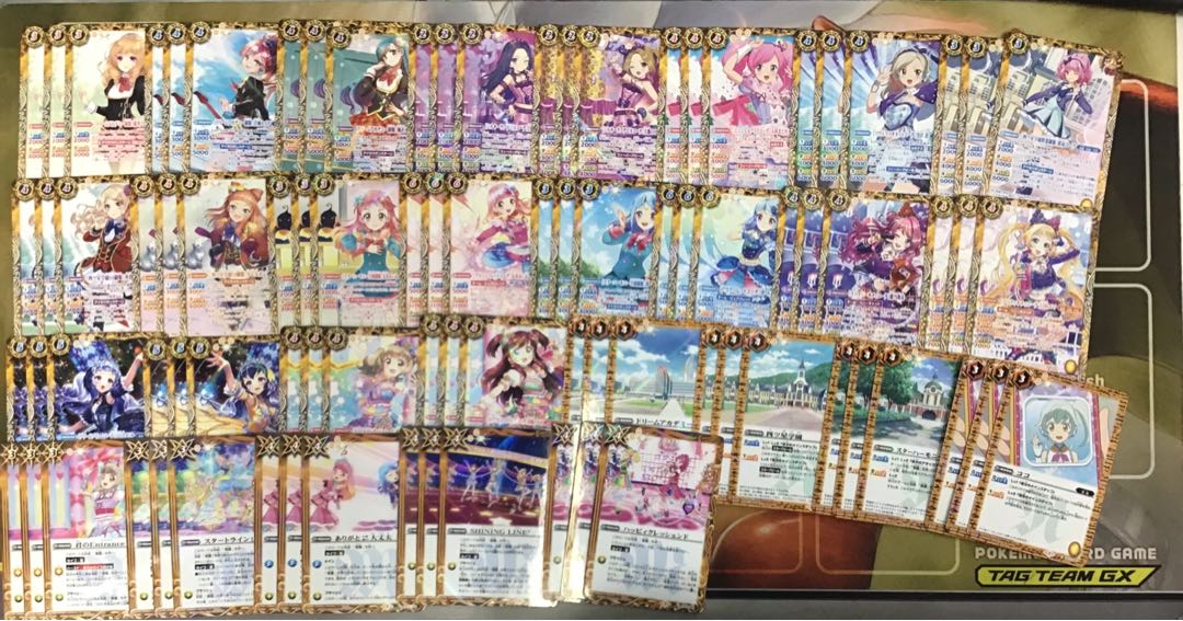 バトスピ　CB14 アイカツ! M、R、C 3枚セット 3枚