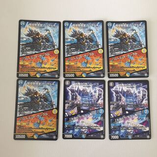 魔導管理室 カリヤドネ｜ハーミット・サークル  4枚&ゾレーゴ   2枚