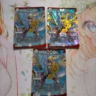 ざっそう様専用