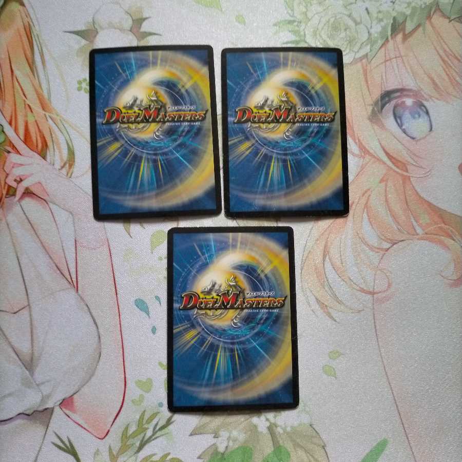 ざっそう様専用