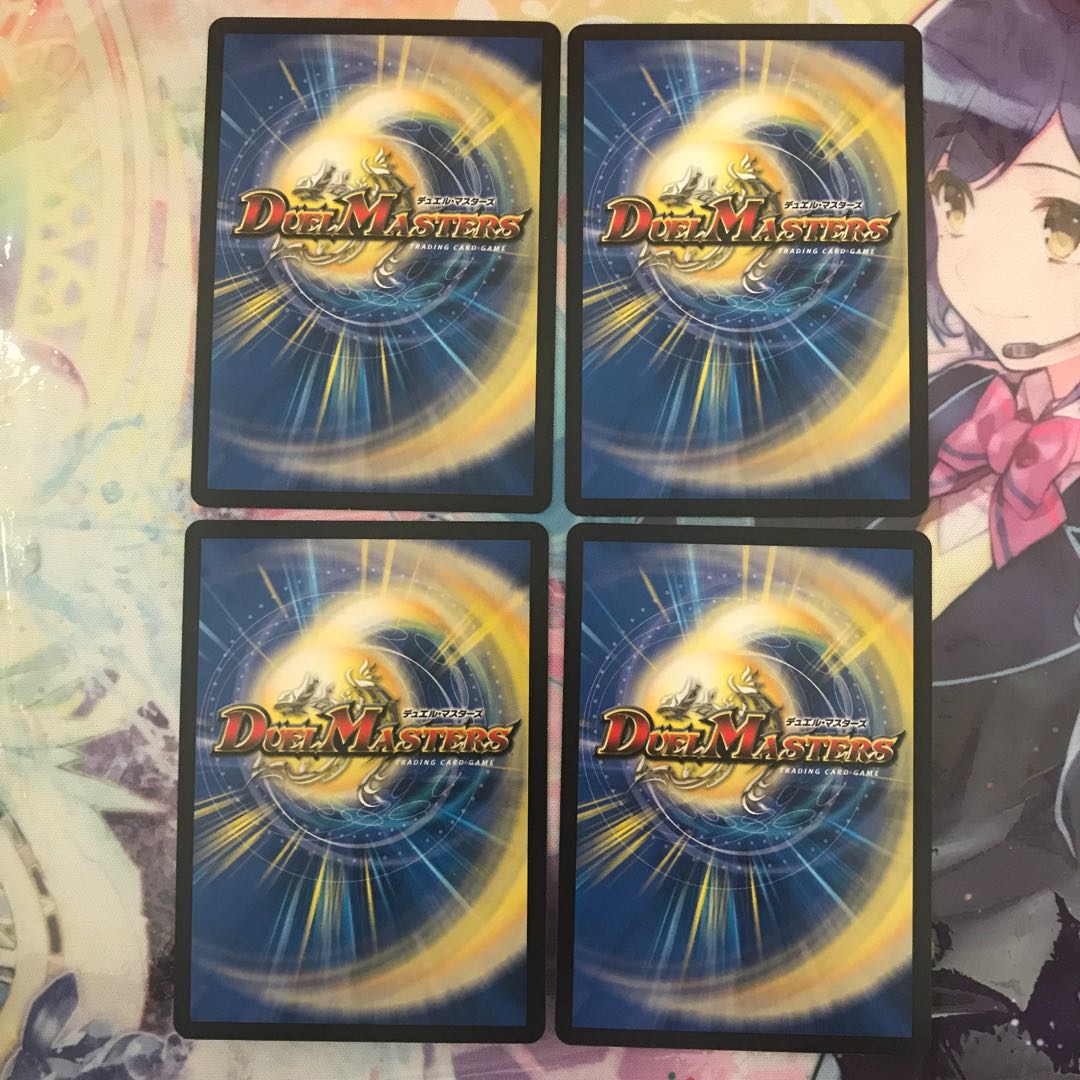 incarnation of irreverence